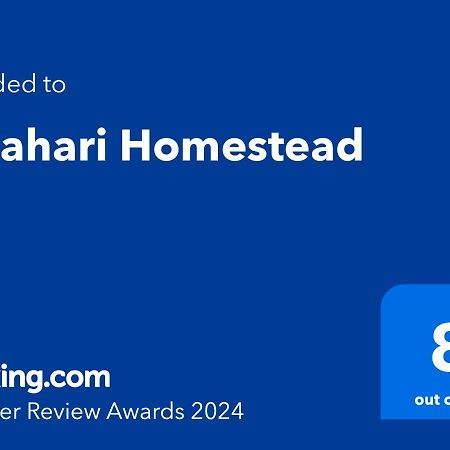 Kalahari Homestead Khemsbok المظهر الخارجي الصورة